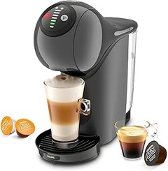 Las mejores cafeteras de cápsulas automáticas para disfrutar a diario
